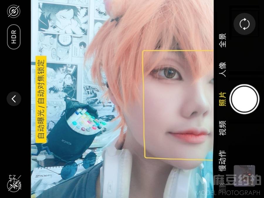 cosplay模特