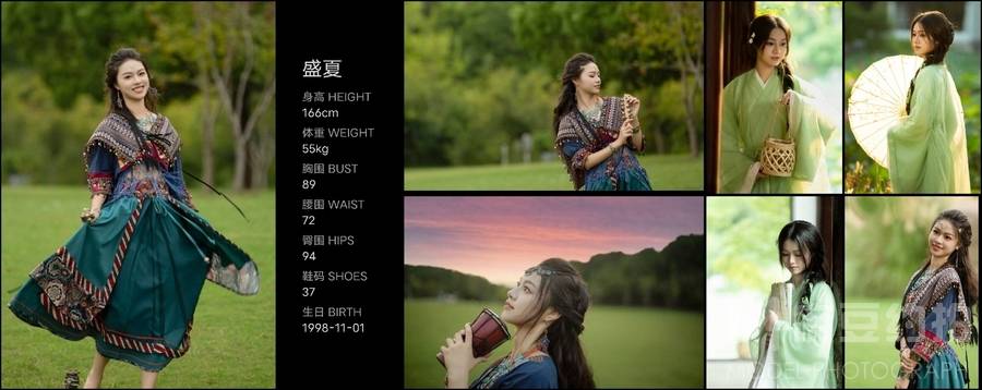 少女模特