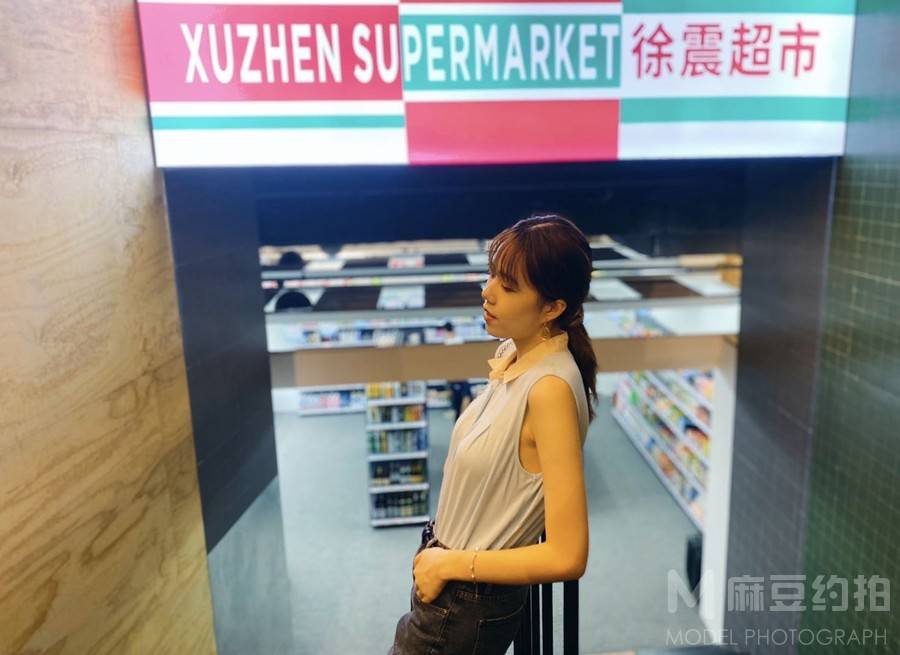 欧美模特