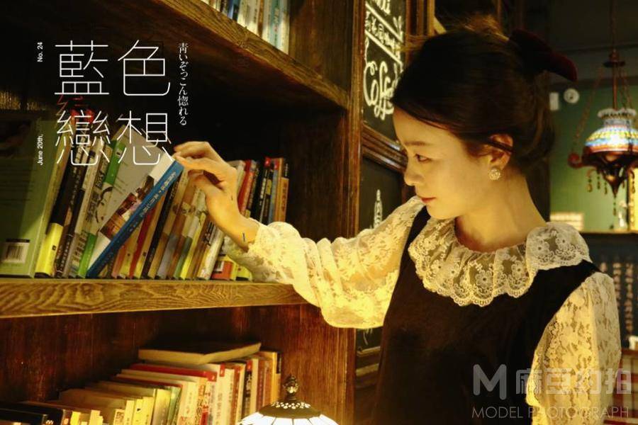 复古模特