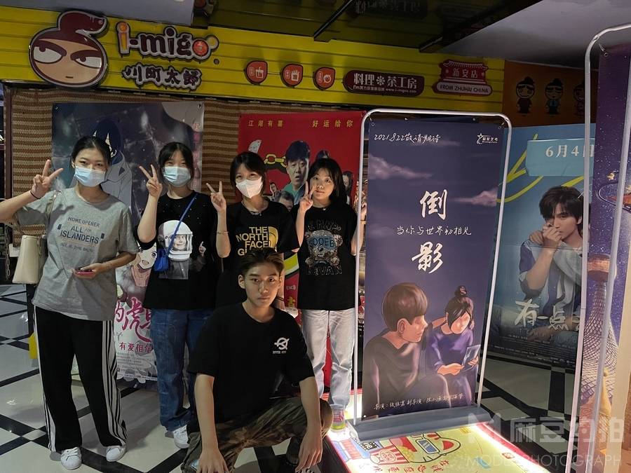 韩系模特