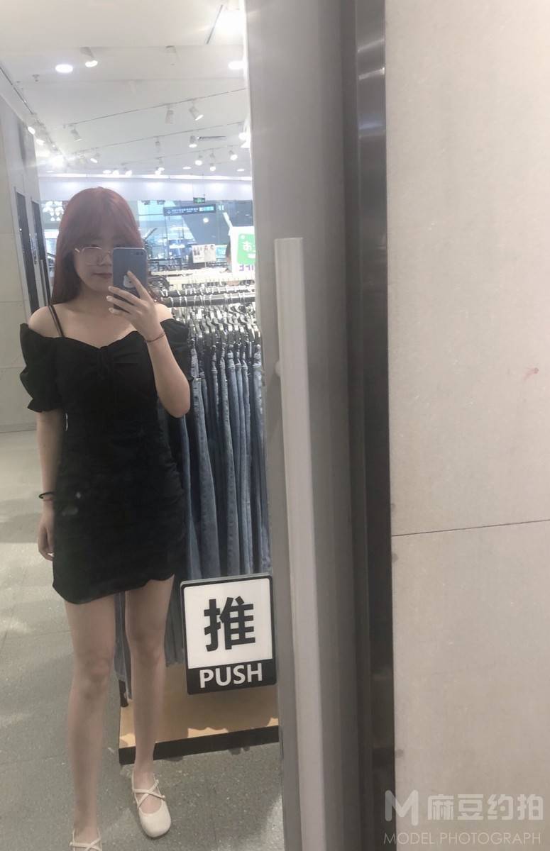 淘宝模特