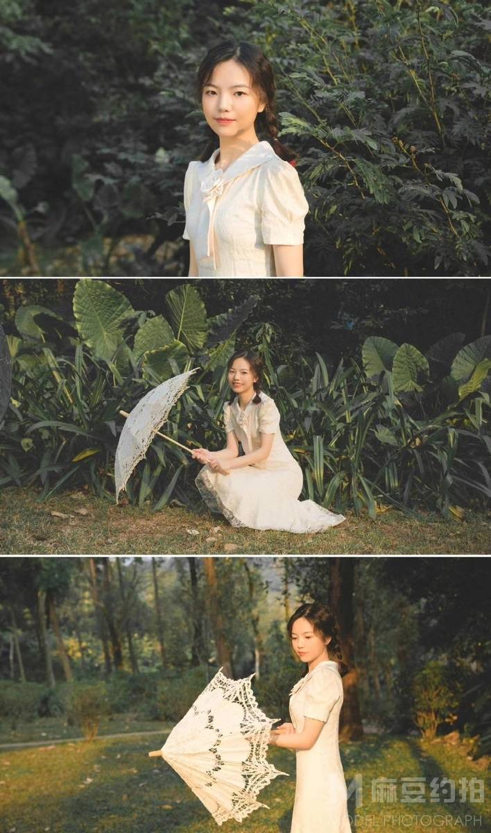 森系模特