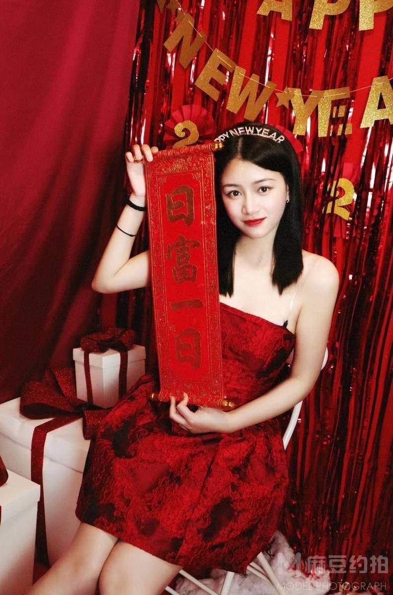 清新模特