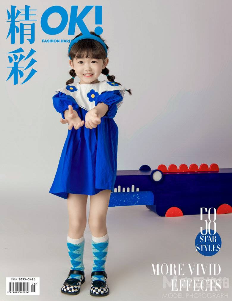 儿童摄影模特