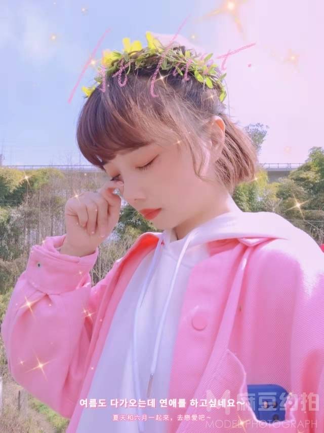 韩系模特