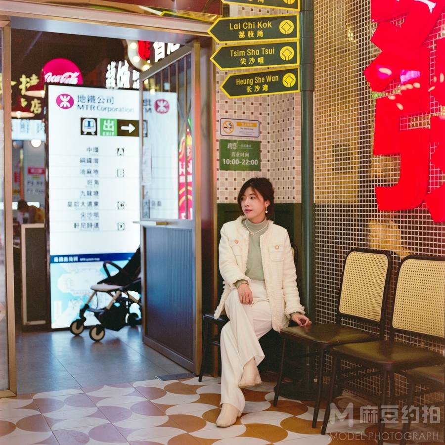清新模特