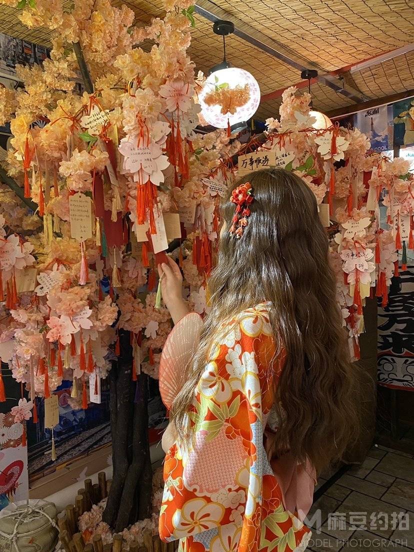和服模特