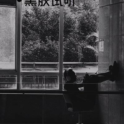 黑白模特