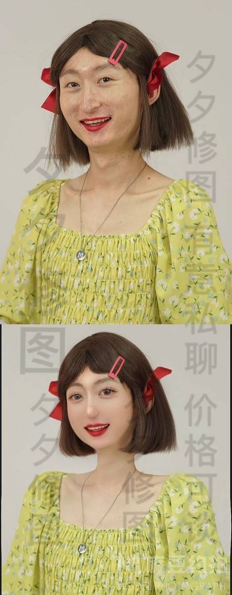 妆容模特