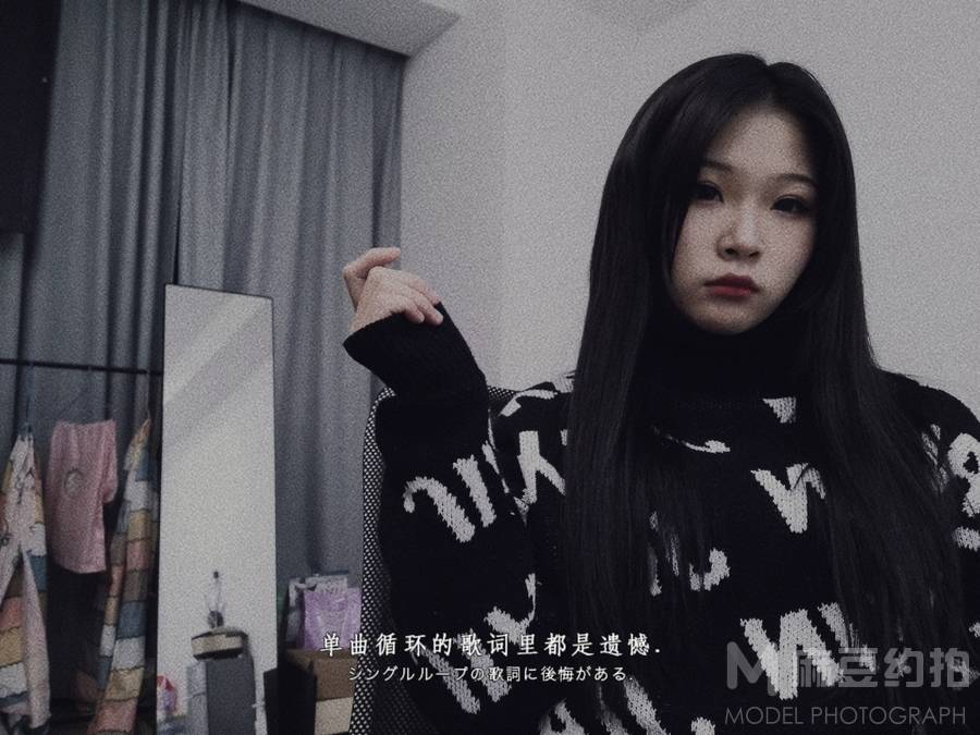 少女模特