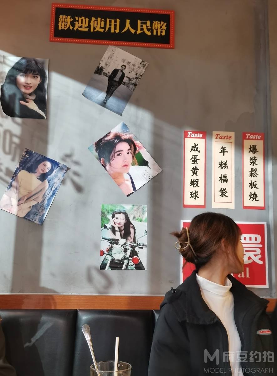 韩系模特