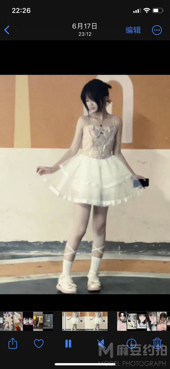 淘宝模特