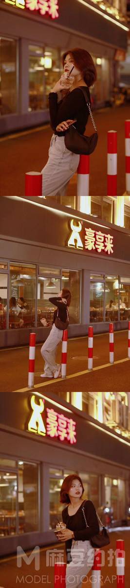 情绪模特