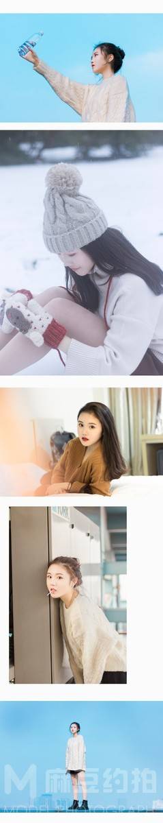 私房模特