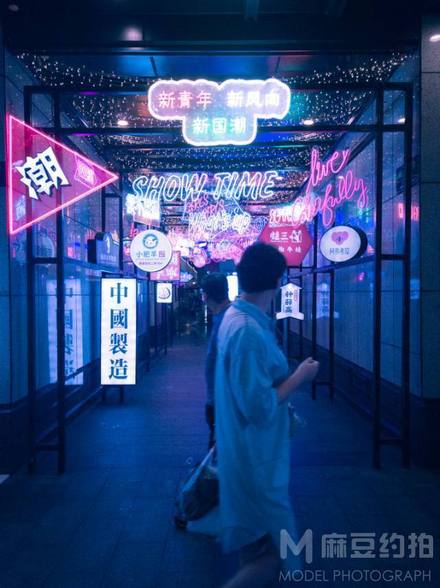 夜景模特