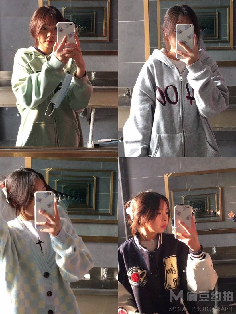 淘宝模特