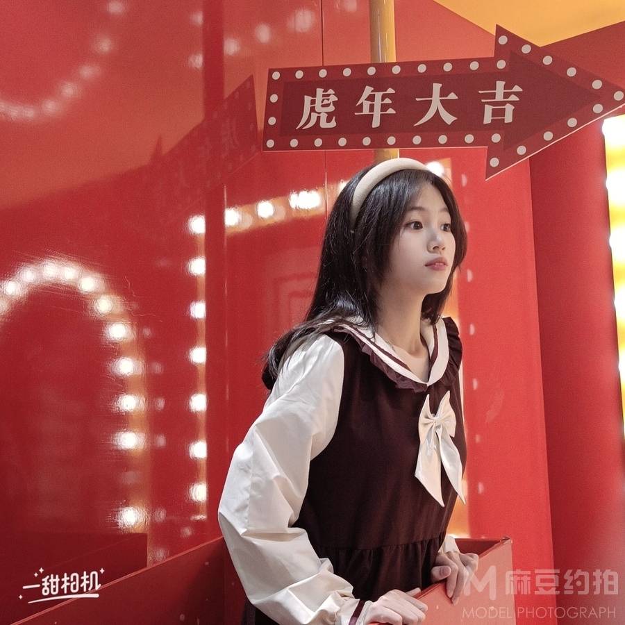 韩系模特