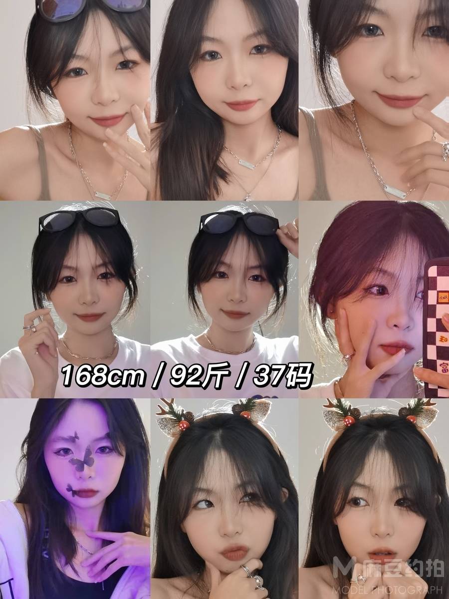 欧美模特