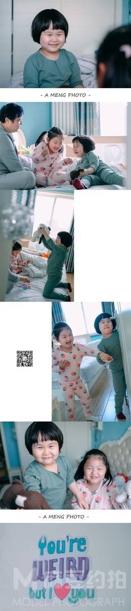儿童摄影模特