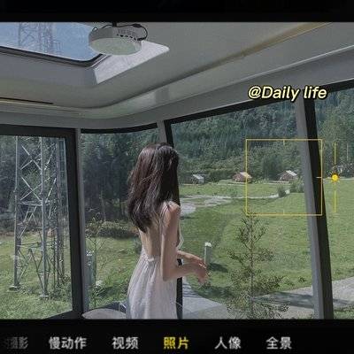旗袍模特