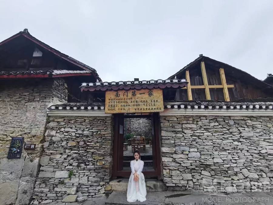 古风模特