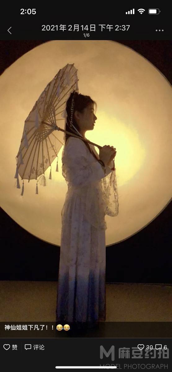 汉服模特