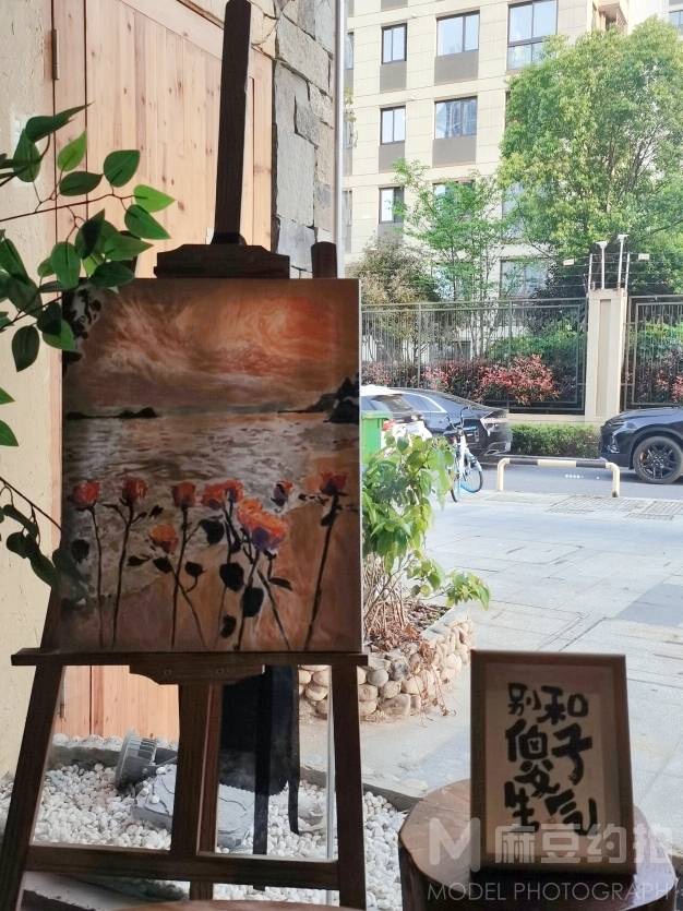 旗袍模特