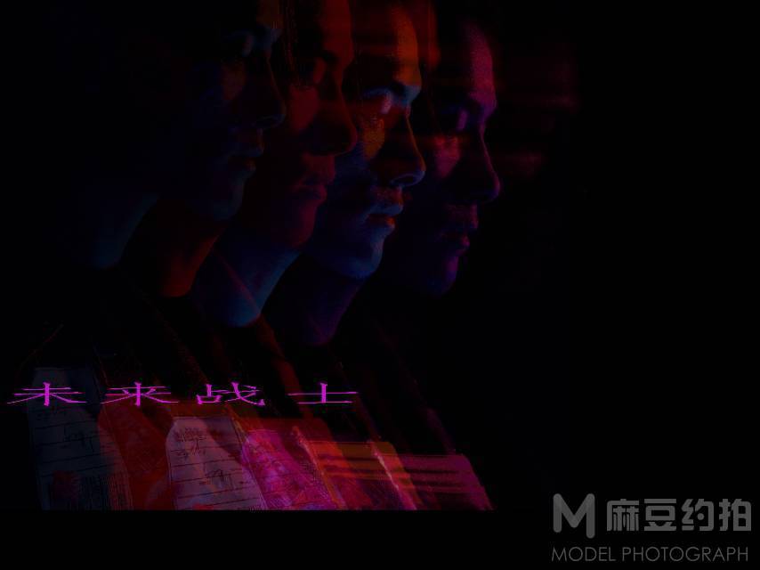 暗黑模特