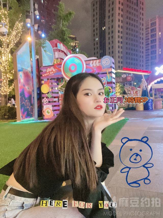 妆容模特
