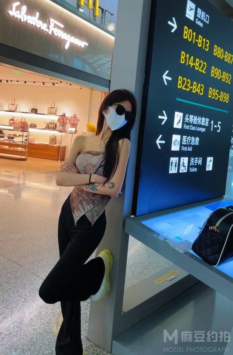 时尚模特