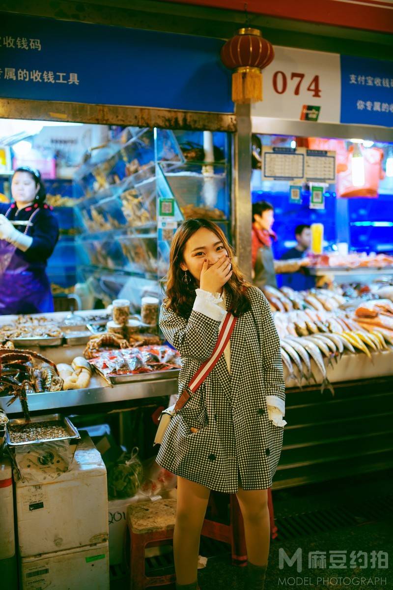 情绪模特