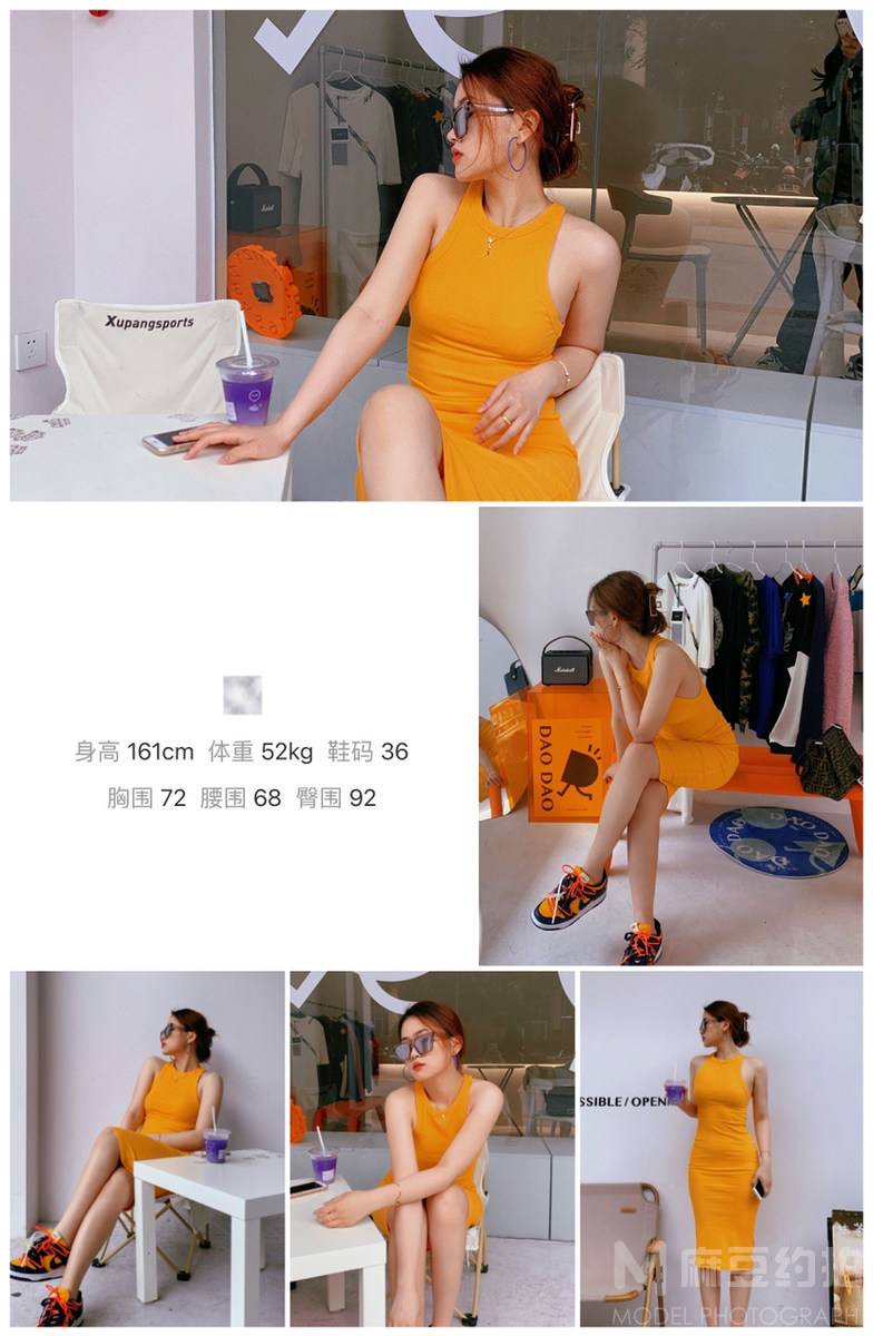 欧美模特