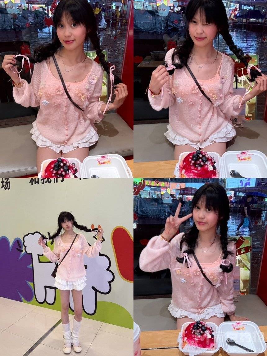 淘宝模特