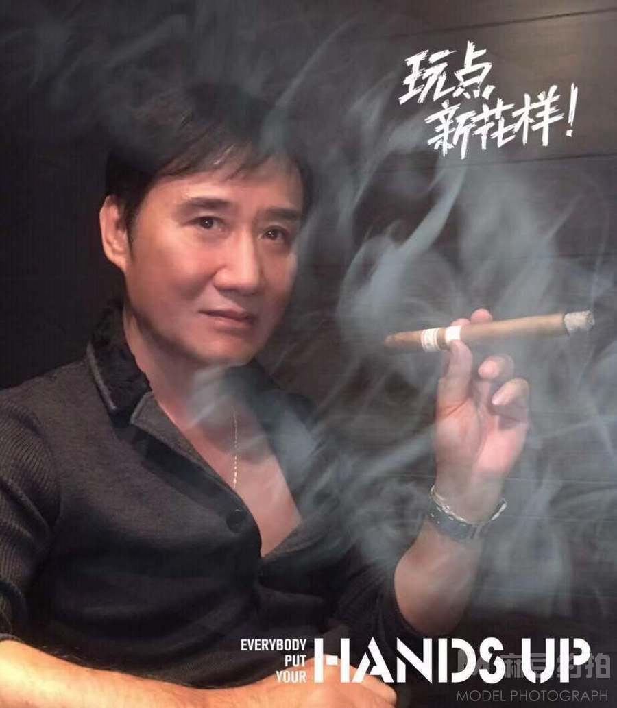时尚模特