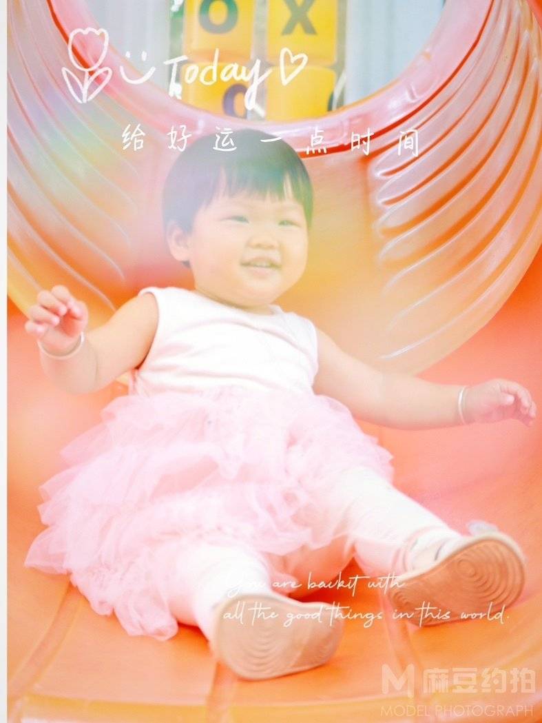 儿童摄影模特