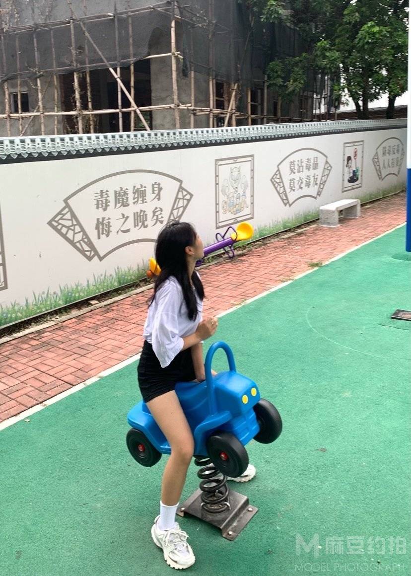 时尚模特