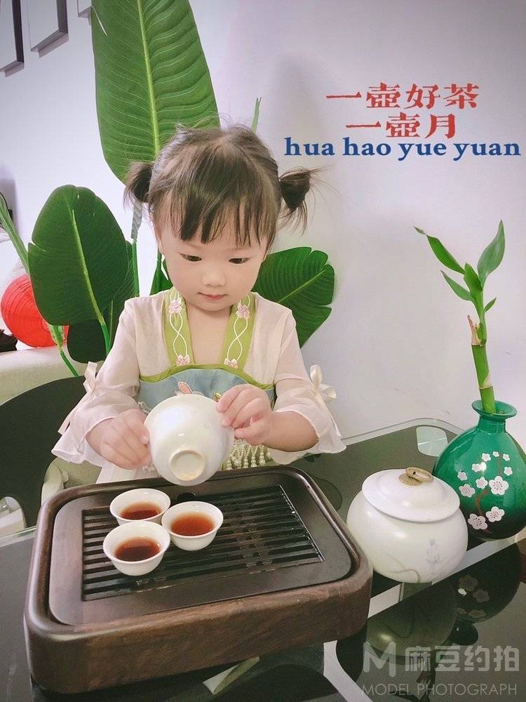 儿童摄影模特
