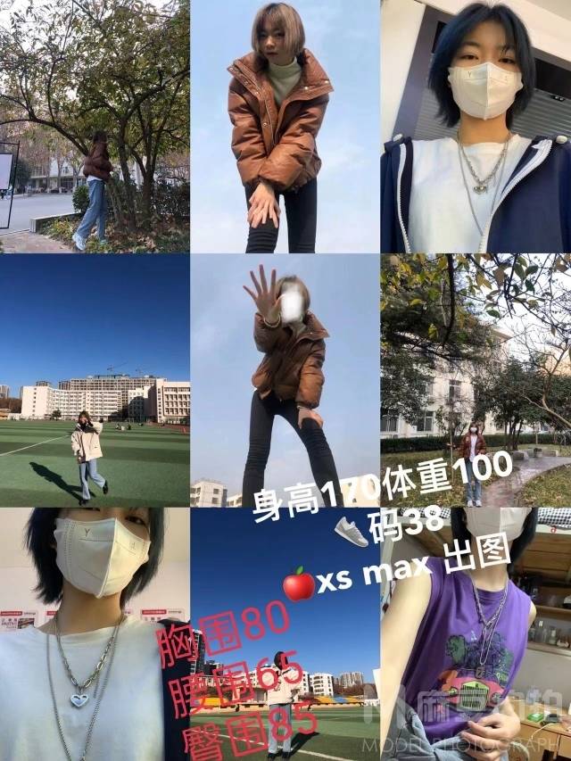 欧美模特