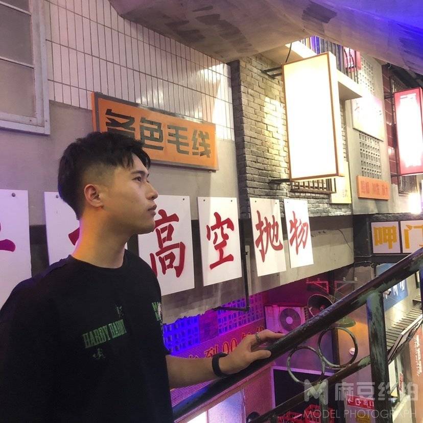 淘宝模特