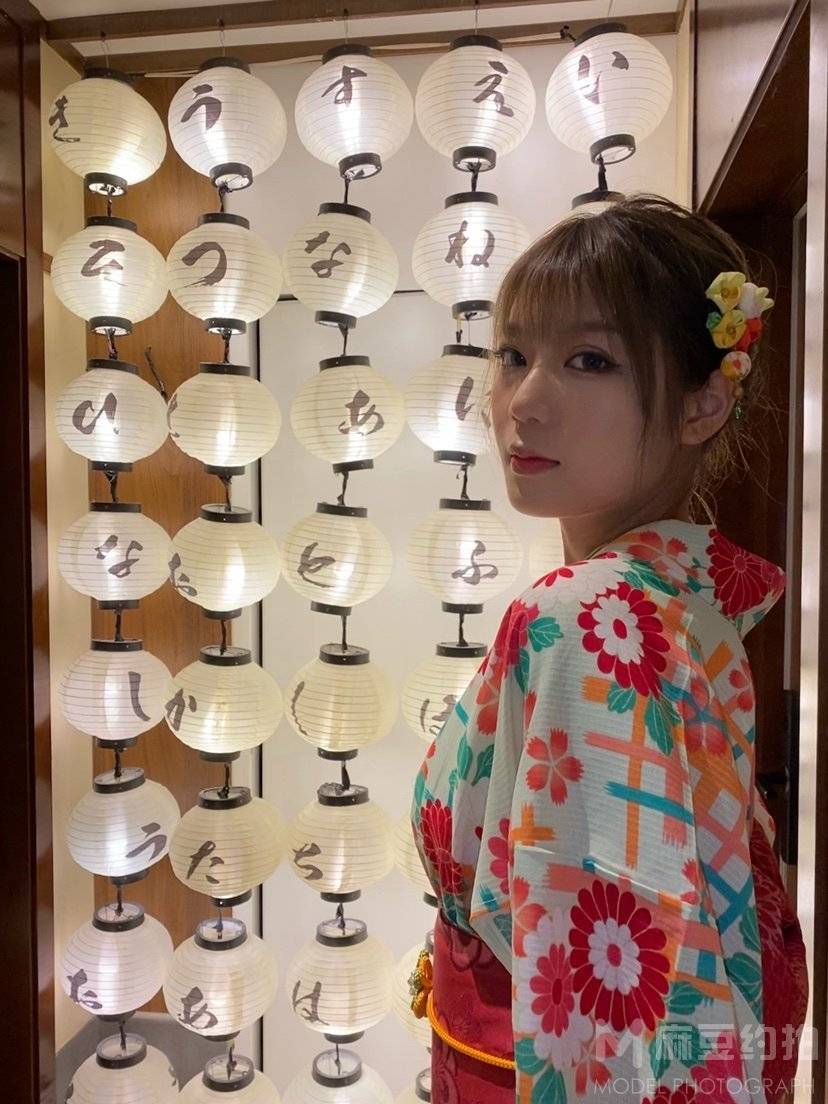 和服模特