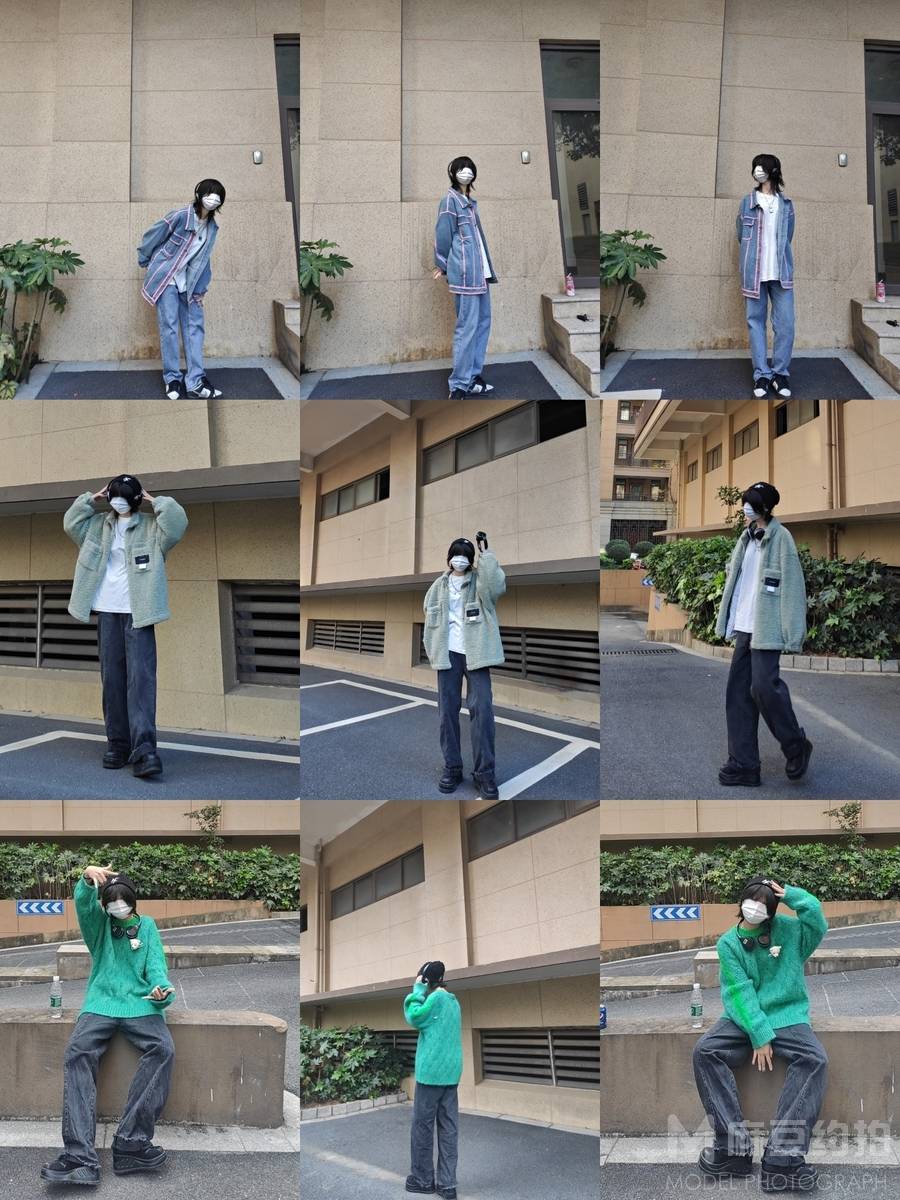 淘宝模特