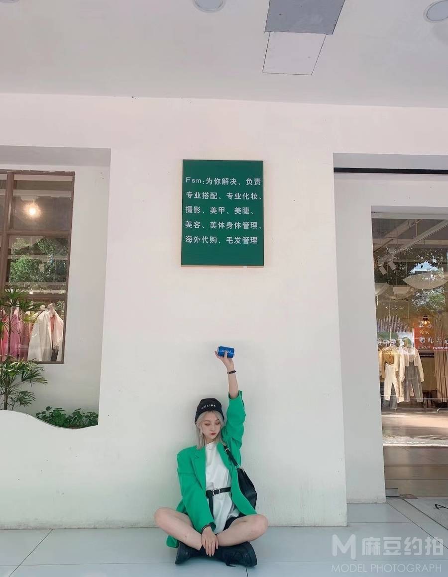 韩系模特