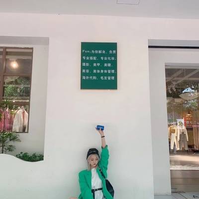 韩系模特