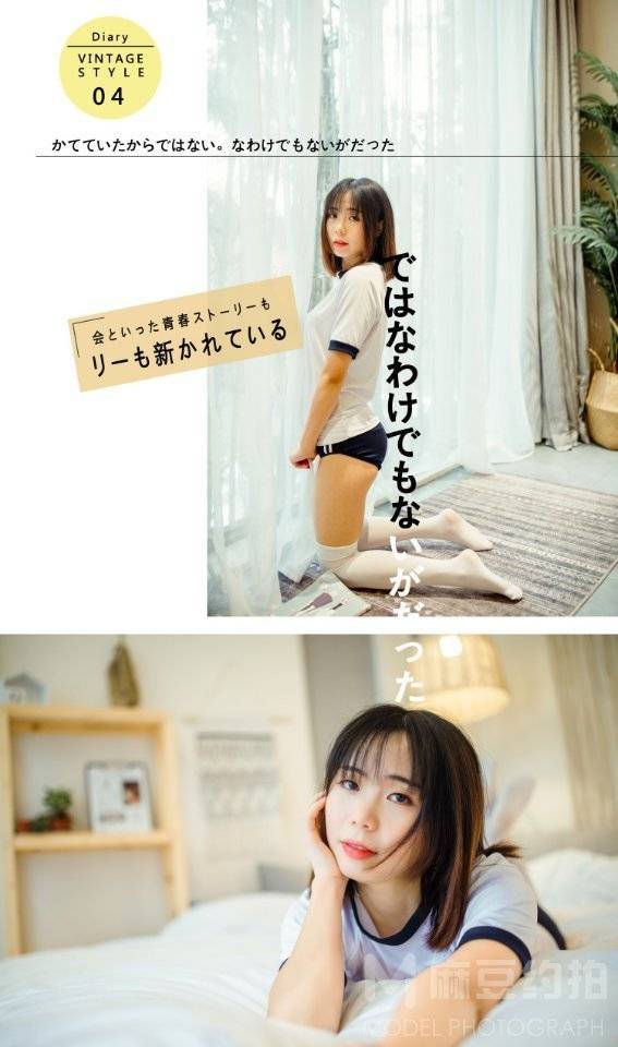 孕照模特