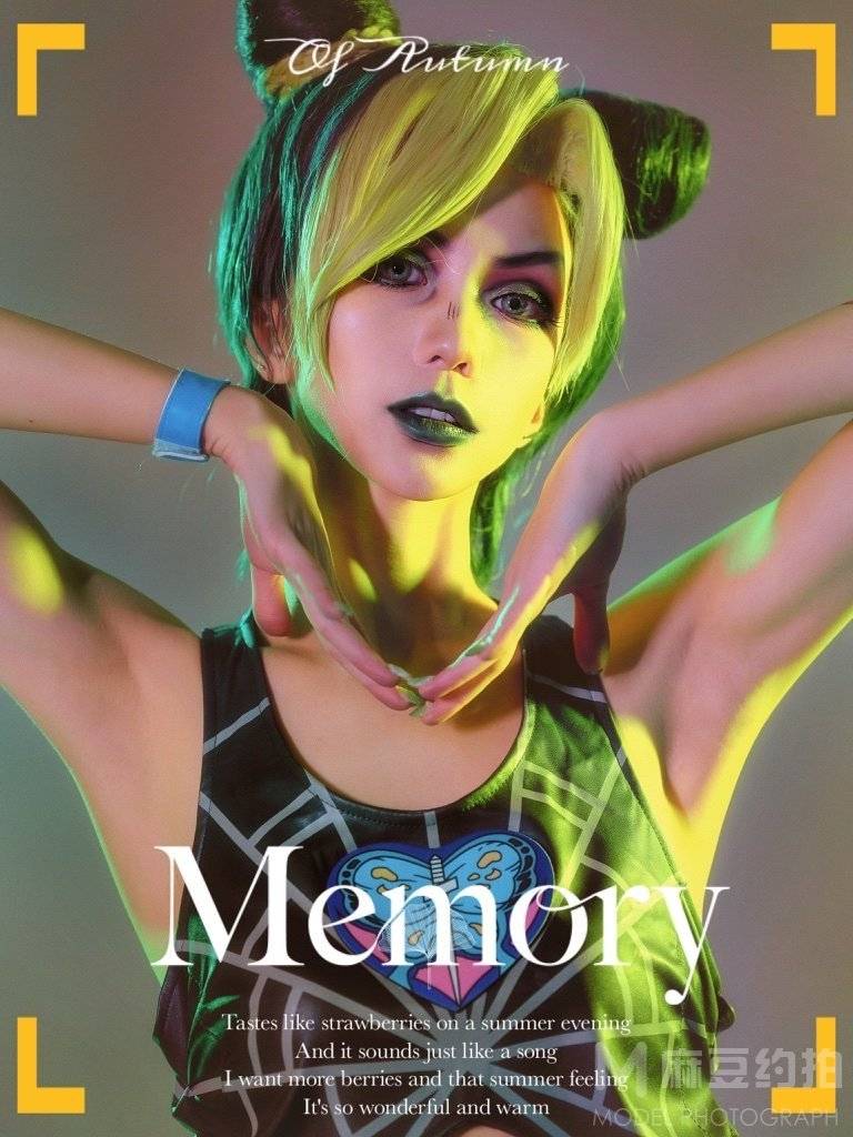 cosplay模特