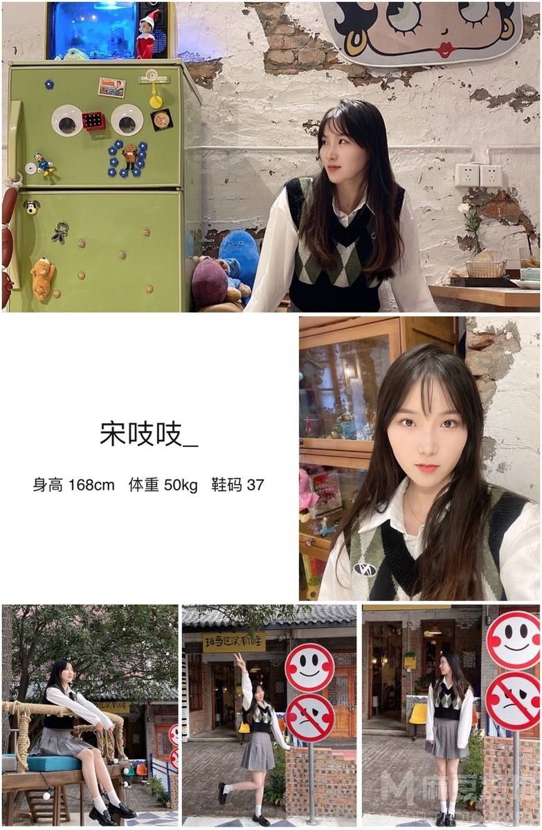 校园模特
