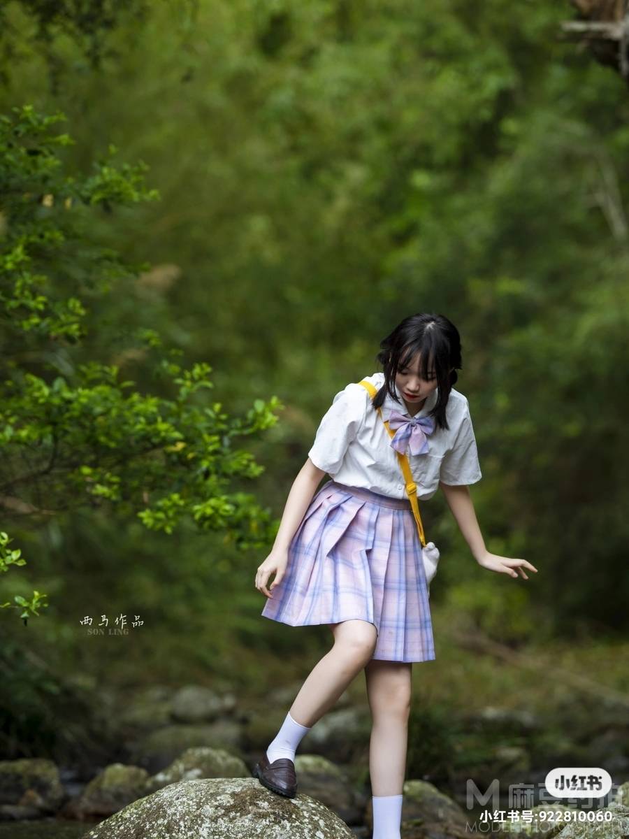 森系模特
