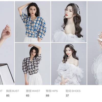 妆容模特