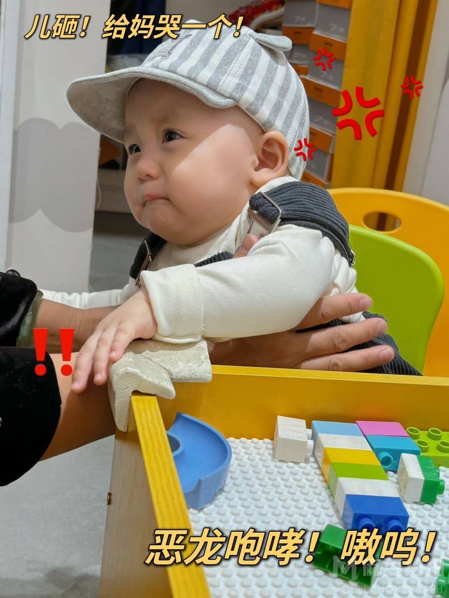 儿童摄影模特